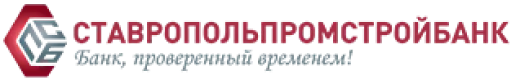 ставропольпромстройбанк