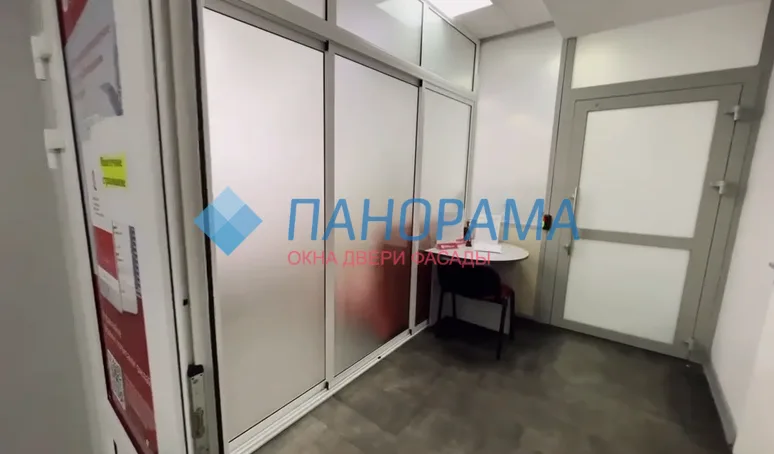 Офисные перегородки